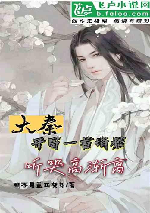 《冬日之诗：寒风与暖阳的和弦》
